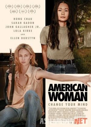Amerikalik Dugonalar / Americalik ayol Debra Uzbek tilida O'zbekcha tarjima kino 2019 HD skachat