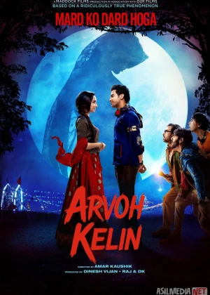 Arvoh Kelin 1 / Ayol 1 2018 Hind kino Uzbek tilida O'zbekcha tarjima kino Full HD tas-ix skachat