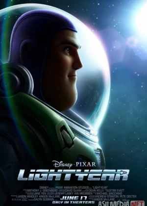 Bazz Layter: Yorug'lik yili / Baz yorqin yulduz Multfilm Uzbek tilida 2022 O'zbekcha tarjima HD