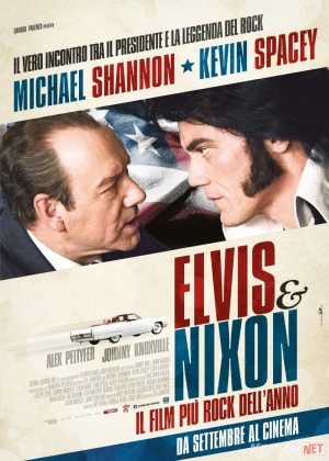 Elvis va Nikson Premyera Uzbek tilida O'zbekcha 2016 tarjima kino Full HD tas-ix skachat