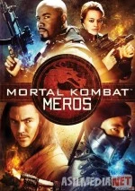 Mortal Kombat: Meros / Mortil Combat Barcha qismlar O'zbek tilida 2011 Uzbekcha tarjima