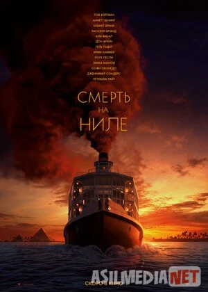 Nilda o'lim / Nil daryosidagi o'lim, jasad Uzbek tilida O'zbekcha tarjima kino 2020 HD tas-ix skachat