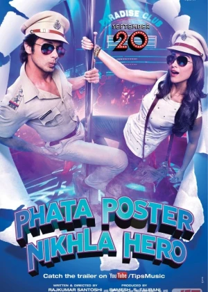 Onamga jonim fido / Afishadagi qahramon / Plakat qahramoni Nikhla Hind kino 2013 Uzbek tilida O'zbekcha tarjima kino Full HD tas-ix skachat