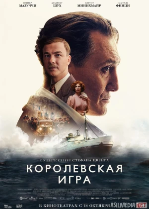 Qirollik o'yini Uzbek tilida 2021 O'zbekcha tarjima kino HD