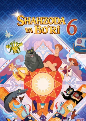 Shahzoda va Bo'ri 6 / Shaxzoda va buri 6 2024 Uzbek tilida O'zbekcha tarjima kino Full HD tas-ix skachat