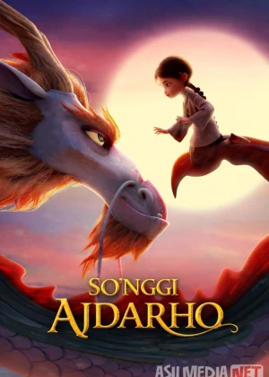 So'nggi ajdarho / Oxirgi ajdar qo'riqchisi 2024 Uzbek tilida O'zbekcha tarjima kino Full HD tas-ix skachat