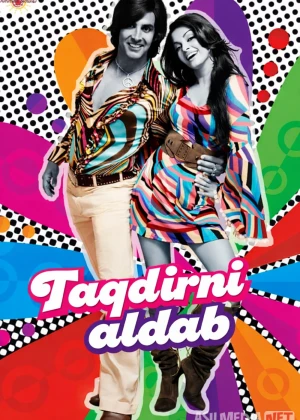 Taqdirni aldab / Kelajakka qaytib / Ota onam ajrashmasin Hind kino 2010 Uzbek tilida O'zbekcha tarjima kino Full HD tas-ix skachat