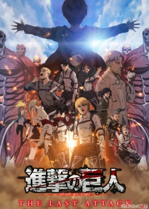 Titanlar hujumi: So'nggi hujum Yaponiya Anime Multfilmi Uzbek tilida O'zbekcha 2024 tarjima kino Full HD tas-ix skachat